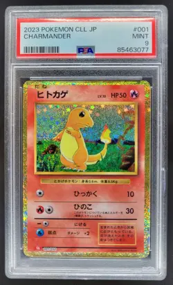 2023 Pokemon Classic Collection JP Charmander 001-032 PSA 9 CG4 - Image 1