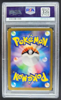 2023 Pokemon Classic Collection JP Charmander 001-032 PSA 9 CG4 - Image 2