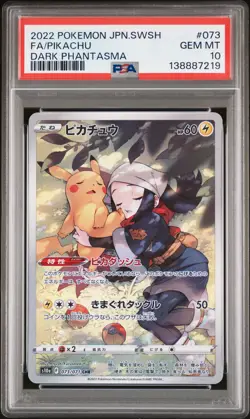 2022 POKEMON JPN SWORD & SHIELD DARK PHANTASMA #073 FULL ART/PIKACHU PSA 10 - Image 1