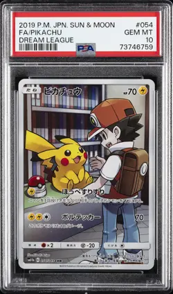 2019 POKEMON JPN SUN & MOON DREAM LEAGUE #054 FULL ART/PIKACHU PSA 10 - Image 1