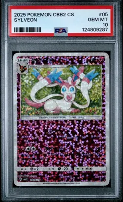 2025 POKEMON SIMPLIFIED CHINESE CBB2 C-GEM PACK VOL 2 #05 SYLVEON PSA 10 - Image 1