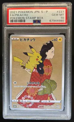 2021 Pokemon Japanese Pikachu Full Art Pokemon Stamp Box #227/S-P PSA 10 - Image 1