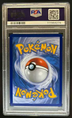 2023 Pokemon SV 151 Blastoise ex #200/165 PSA 10 - Image 2