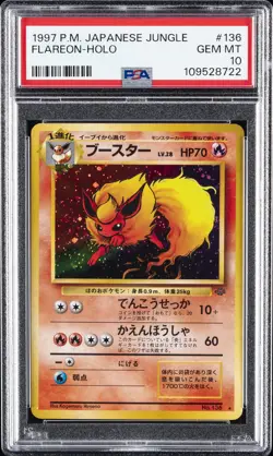 1997 POKEMON JPN JUNGLE #136 FLAREON-HOLO PSA 10 - Image 1