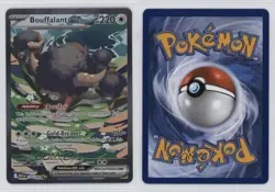Bouffalant ex Special Illustration Rare Pokemon White Flare WHT #170 - Image 3