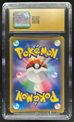 2021 Pokemon Eevee Heroes Japanese Umbreon V Holo #047 CGC 10 Pristine - Image 2