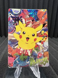 Pokemon Vintage Pocket Monsters Vending HOLO Prism Sticker Bandai 1999 Nintendo - Image 1