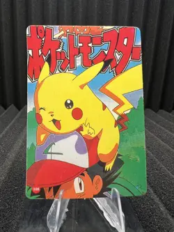 Pokemon Vintage Pocket Monsters Vending HOLO Prism Sticker Bandai 1999 Nintendo - Image 2
