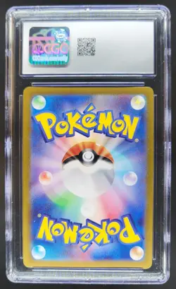 2023 Pokemon Scarlet & Violet 151 JP Charizard ex Holo Double Rare CGC 10 PT - Image 2