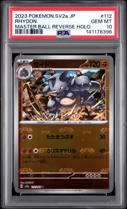 2023 POKEMON JPN SV2A-POKEMON 151 MASTER BALL REVERSE HOLO #112 RHYDON PSA 10 - Image 1