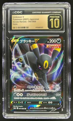 2021 Pokemon Eevee Heroes Japanese Umbreon V Holo #047 CGC 10 Pristine - Image 1