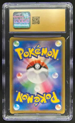 2021 Pokemon Eevee Heroes Japanese Umbreon V Holo #047 CGC 10 Pristine - Image 2