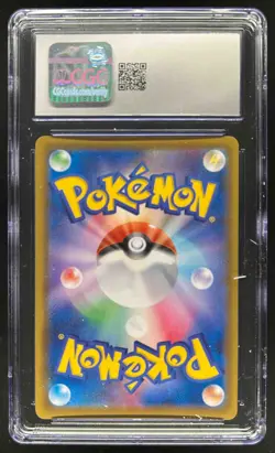 2021 Pokemon Eevee Heroes Japanese Umbreon VM Vmax Holo #048 CGC 10 - Image 2
