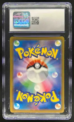 2023 Pokemon Classic Collection JP Venusaur & Lugia ex Holo #003/032 CGC 10 - Image 2