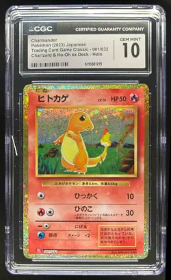 2023 Pokemon Classic JP Charmander Charizard & Ho-Oh ex Holo #001/032 CGC 10 - Image 1