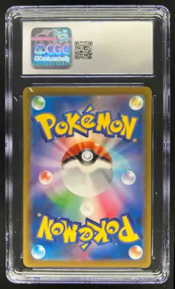 2023 Pokemon Classic JP Scyther Venusaur & Lugia ex Holo #006/032 CGC 10 - Image 2