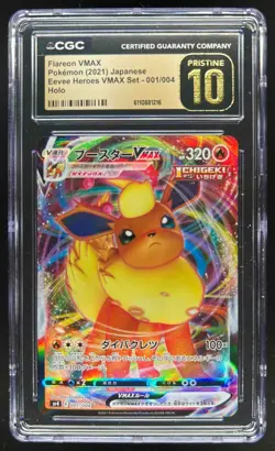 2021 Pokemon Japanese Eevee Heroes Flareon Vmax Holo #001/004 CGC 10 Pristine - Image 1