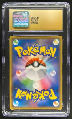 2021 Pokemon Japanese Eevee Heroes Flareon Vmax Holo #001/004 CGC 10 Pristine - Image 2
