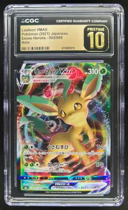 2021 Pokemon Eevee Heroes Japanese Leafeon VM Holo #003 CGC 10 Pristine - Image 1