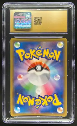 2021 Pokemon Eevee Heroes Japanese Leafeon VM Holo #003 CGC 10 Pristine - Image 2
