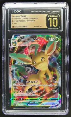 2021 Pokemon Eevee Heroes Japanese Leafeon VM Holo #003 CGC 10 Pristine - Image 1