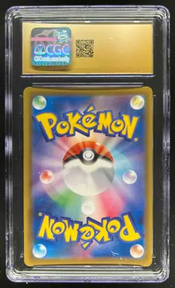 2021 Pokemon Eevee Heroes Japanese Leafeon VM Holo #003 CGC 10 Pristine - Image 2