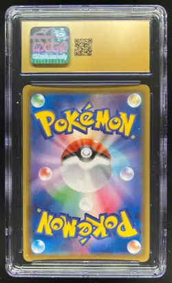 2021 Pokemon Eevee Heroes Japanese Sylveon VM Vmax Holo #041 CGC 10 Pristine - Image 2