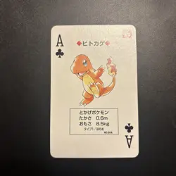 Pokemon Charmander Ace of Clubs Green Venusaur Deck Playing Card Poker Nintendo - Image 1