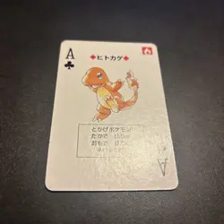 Pokemon Charmander Ace of Clubs Green Venusaur Deck Playing Card Poker Nintendo - Image 2
