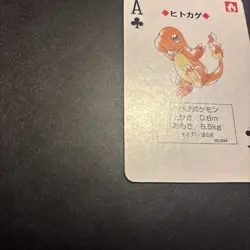 Pokemon Charmander Ace of Clubs Green Venusaur Deck Playing Card Poker Nintendo - Image 3