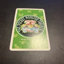 Pokemon Charmander Ace of Clubs Green Venusaur Deck Playing Card Poker Nintendo - Image 5