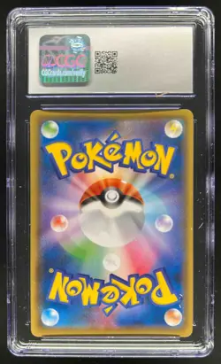 2021 Pokemon Japanese Eevee Heroes Jolteon Vmax Holo #003/004 CGC 10 Gem Mint - Image 2