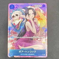 Boa Hancock (Alt Art) OP13-051 R Carrying On His Will Japanese - Image 1