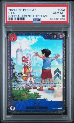 2024 ONE PIECE JPN PROMOS OFFICIAL EVENT TOP PRIZE #002 UTA PSA 10 - Image 1