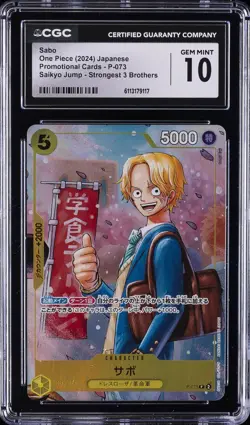 2024 ONE PIECE JPN STRONGEST 3 BROTHERS #P-073 SABO CGC 10 GEM MINT - Image 1
