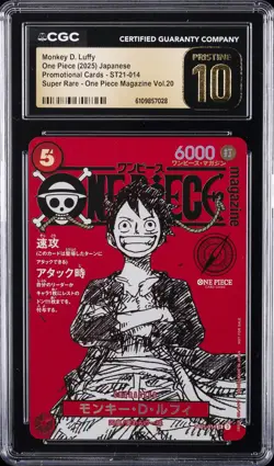 2025 ONE PIECE JAPANESE PROMO CARDS #ST21-014 MONKEY D. LUFFY CGC 10 PRISTINE - Image 1