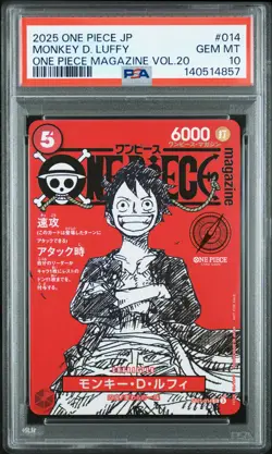 2025 ONE PIECE JPN PROMOS ONE PIECE MAGAZINE VOL.20 #014 MONKEY D. LUFFY PSA 10 - Image 1