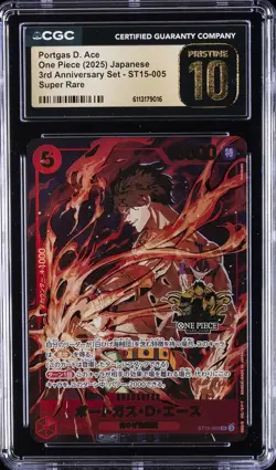 2025 ONE PIECE JPN 3RD ANV SET SUPER RARE PORTGAS D ACE CGC 10 PRISTINE - Image 1