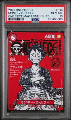 2025 ONE PIECE JPN PROMOS ONE PIECE MAGAZINE VOL.20 #014 MONKEY D. LUFFY PSA 10 - Image 1