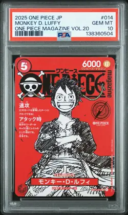 2025 ONE PIECE JPN PROMOS ONE PIECE MAGAZINE VOL.20 #014 MONKEY D. LUFFY PSA 10 - Image 1