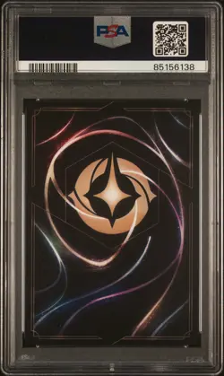 2023 DISNEY LORCANA EN 1-THE FIRST CHAPTER AURORA - DREAMING GUARDIAN PSA 10 - Image 2