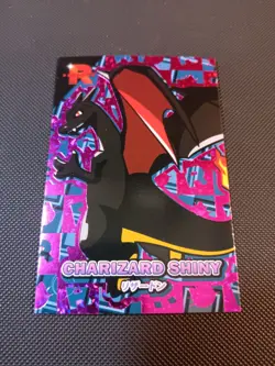 Pokemon Charizard Shiny #3 Purple Holo Team Rocket Card Database Set Peru - Image 1