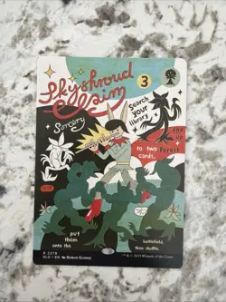 Skyshroud Claim - Non-Foil - Secret Lair Drop Series (SLD) - Image 1