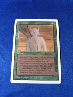 CAMOUFLAGE LP- Unlimited Vintage mtg Magic fast shipping - Image 1