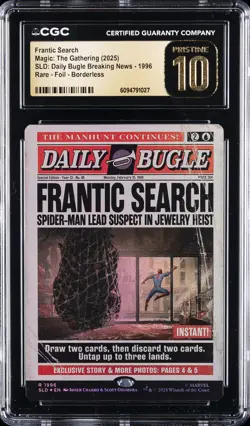2025 MTG SLD: DAILY BUGLE BREAKING NEWS #1996 FRANTIC SEARCH CGC 10 PRISTINE - Image 1