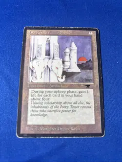 IVORY TOWER HP Antiquities Original mtg Magic fast shipping - Image 1