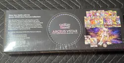 2022 Pokemon Arceus VSTAR Ultra-Premium Collection Factory Sealed Box - Image 2