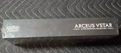 2022 Pokemon Arceus VSTAR Ultra-Premium Collection Factory Sealed Box - Image 4