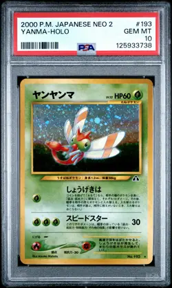 2000 POKEMON JAPANESE NEO 2 #193 YANMA-HOLO PSA 10 - Image 1