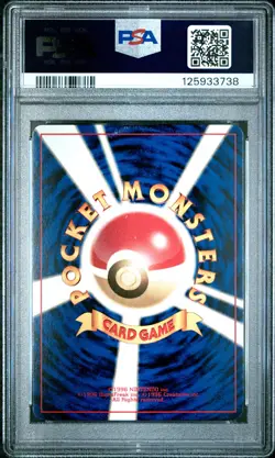 2000 POKEMON JAPANESE NEO 2 #193 YANMA-HOLO PSA 10 - Image 2